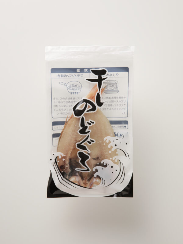 のどぐろの一夜干し 120g~150g
