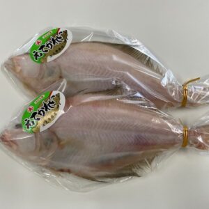 エテがれい　100g~130g　1枚