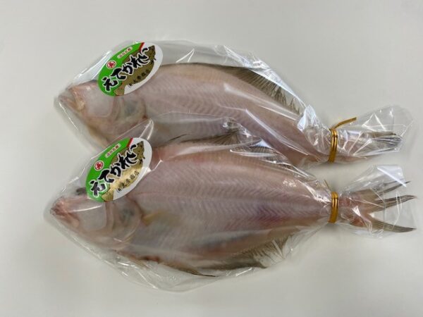 エテがれい　100g~130g　1枚