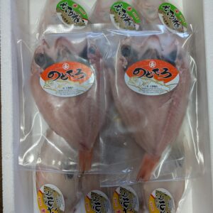 父の日ギフトCセット